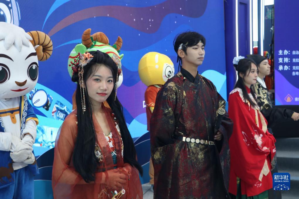 试玩app下载